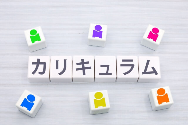 学習の目的・進路にあわせたコースを用意!